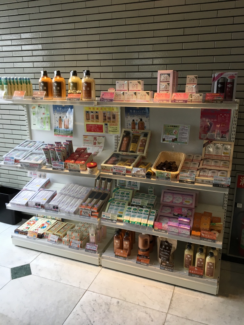 ★SOUVENIR　SHOP★