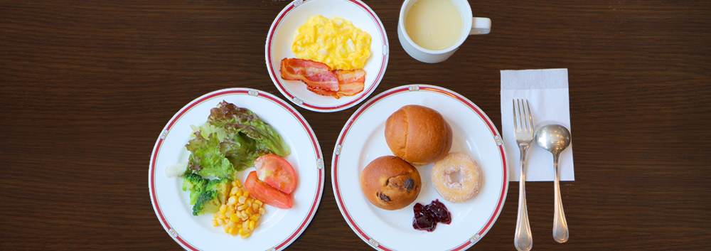 朝食のご案内 洋食